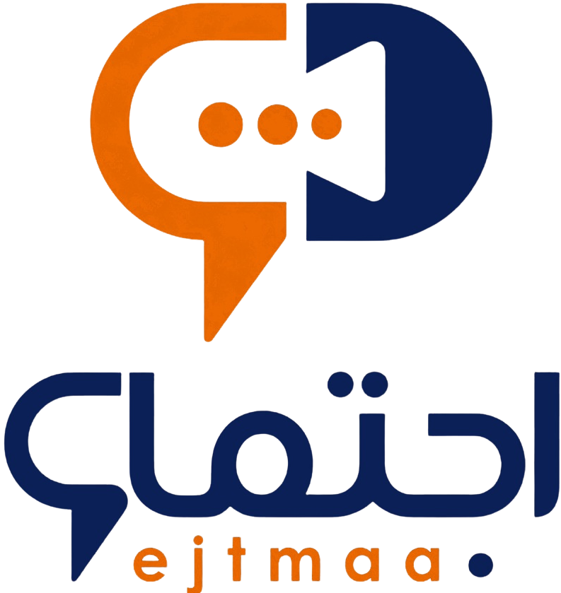 اجتماع